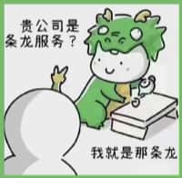 洪泽区德宝烟酒回收店